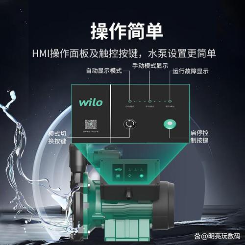 全自动循环水泵选购指南 耐高温长寿命款推荐，暖气地暖系统必备